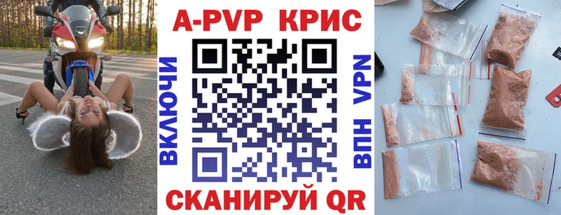 Магазины продажи наркотиков Нарткала Альфа ПВП  Мефедрон  КОКАИН 
