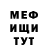 МДМА Molly H3nry_T