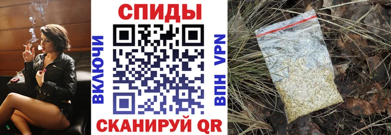 Бутират GHB Нарткала