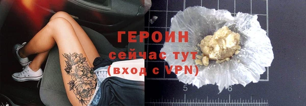 хмурый Семилуки
