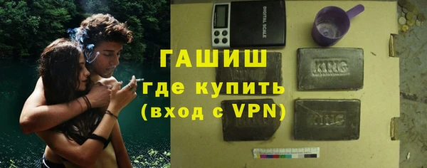 2c-b Семёнов