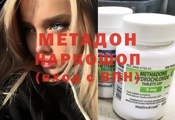 бошки Семикаракорск