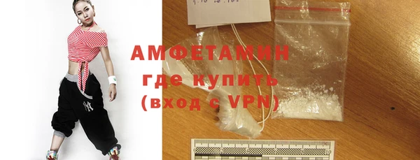 бошки Семикаракорск