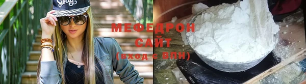 2c-b Семёнов