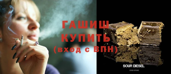 хмурый Семилуки