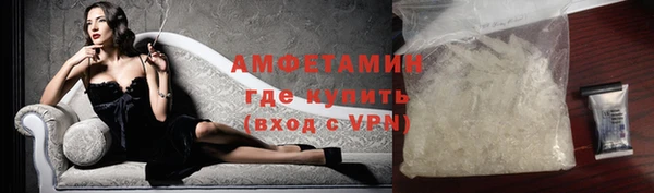 бошки Семикаракорск
