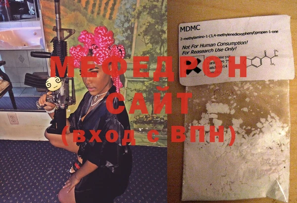 хмурый Семилуки