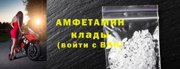 хмурый Семилуки