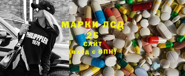 бошки Семикаракорск