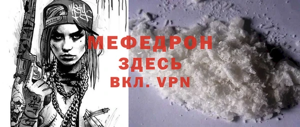 Альфа ПВП Богданович