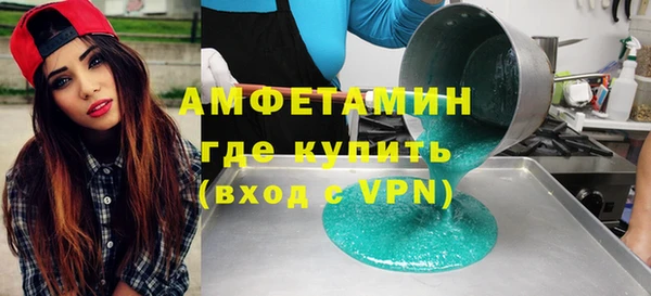 2c-b Семёнов
