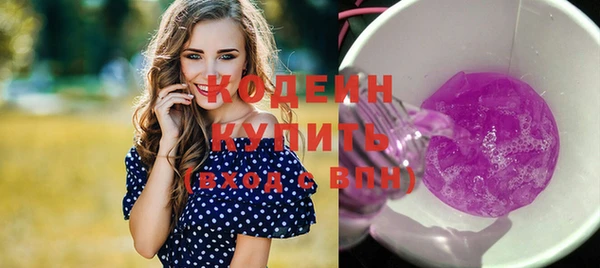 бошки Семикаракорск
