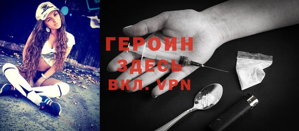 хмурый Семилуки