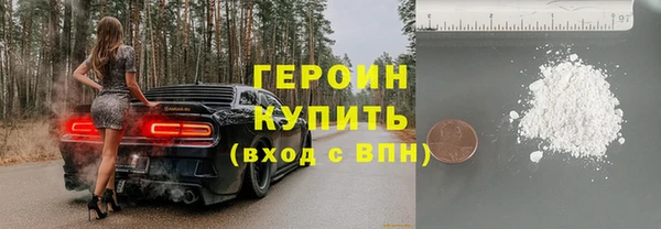 хмурый Семилуки