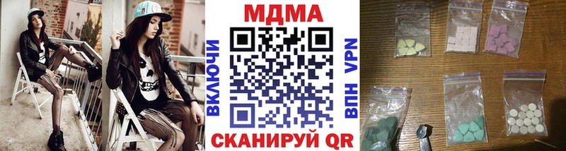 blacksprut ссылка  Нарткала  MDMA VHQ 